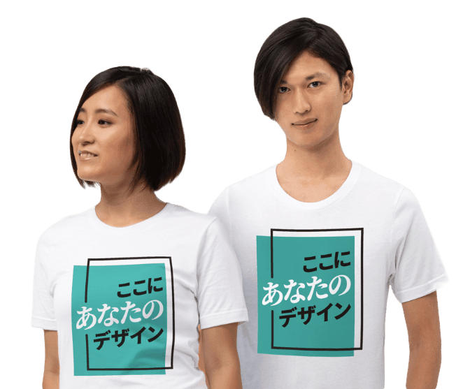 日本からドロップシッピング